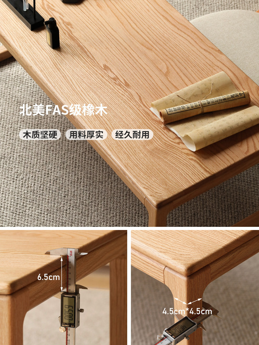实木茶桌新中式禅意原木茶几日式榻榻米炕桌客厅茶台